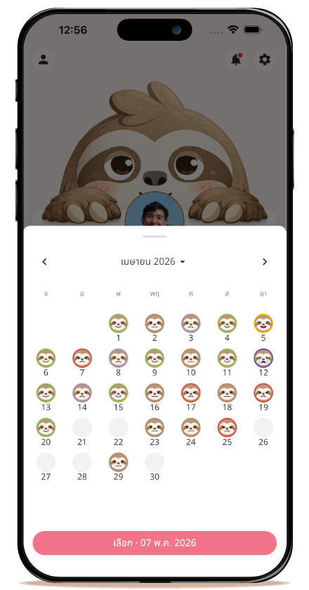 Mood Daily Mini App